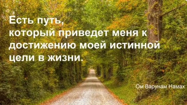 Марафон Изобилия. День 14. Медитация Изобилие и Закон Дхармы смотреть онлайн