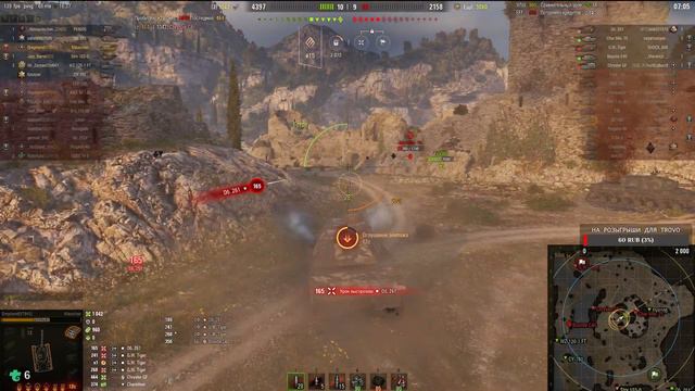 Мир Танков! Стрим! смотреть онлайн