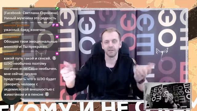 НЕКОМУ И НЕ С КЕМ смотреть онлайн