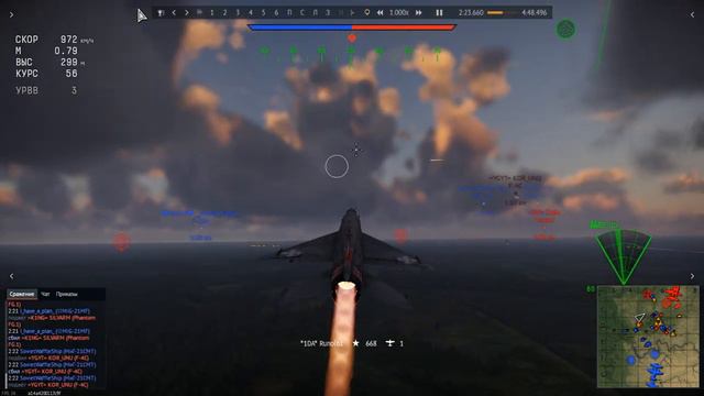 МиГ-21СМТ | War Thunder смотреть онлайн