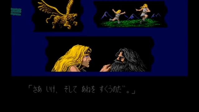 Полное прохождение SEGA Dahna - Megami Tanjou - Дахна - Мегами Танджу_HD смотреть онлайн