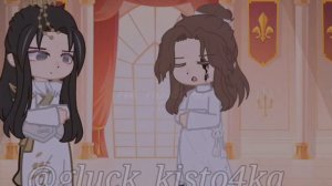 \не позволю присекать мою волю/ |My au. Се Лянь, Цзюнь У|