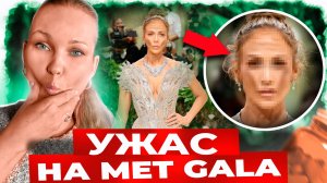 Оземпик фейс