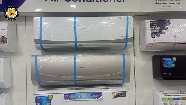 Haier 1.5 Ton AC Cheapest AC In The Market || Haier 18-HFC Low Price AC || Cheapest AC In Pakistan