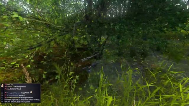 Снайпер-гиль на рассинхроне / Dayz Expansion / Stream 17.06.20 смотреть онлайн