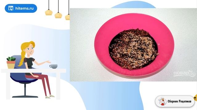 Психологический Коучинг и Развитие личности