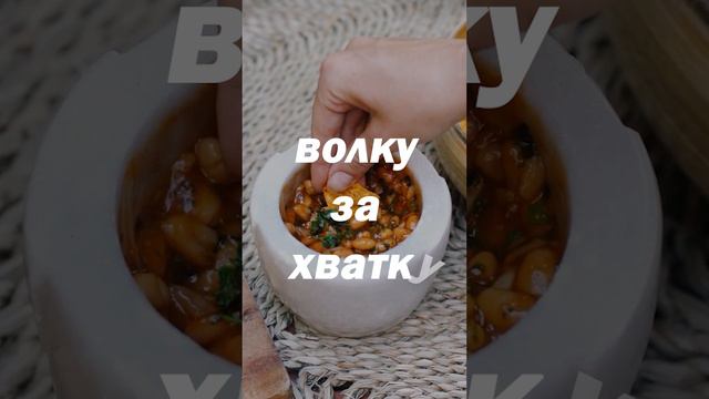 Как распределяли премию ... смотреть онлайн