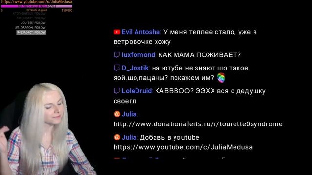 Греческие имена на "С" смотреть онлайн