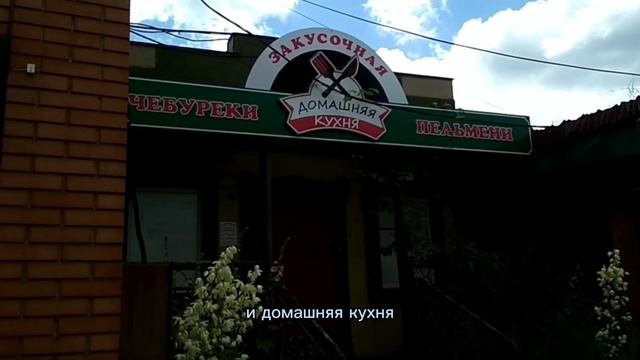 Мариуполь сегодня: Центральный рынок ???. Обзор 2023. Mariupol. Маріуполь. смотреть онлайн