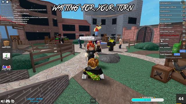 ⭕СТРИМ ROBLOX ⭕ ПРОКАЧКА СНАЙПА В MURDER MYSTERY 2 #4 смотреть онлайн