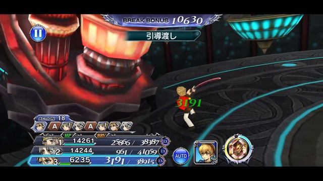 WHY IS THANCRED BAD Dissidia Final Fantasy: Opera Omnia смотреть онлайн