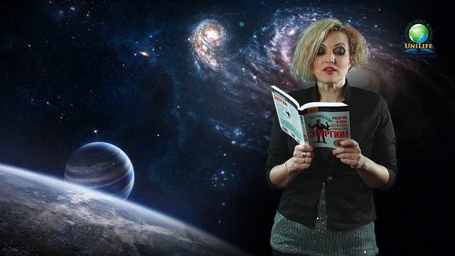 Самый свободный человек смотреть онлайн