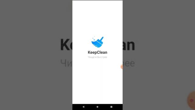 как поднять FPS в роблоксе часть 2? смотреть онлайн