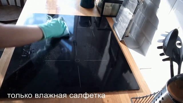 Салфетка против жира? Да, если это Чистюля Антижир смотреть онлайн