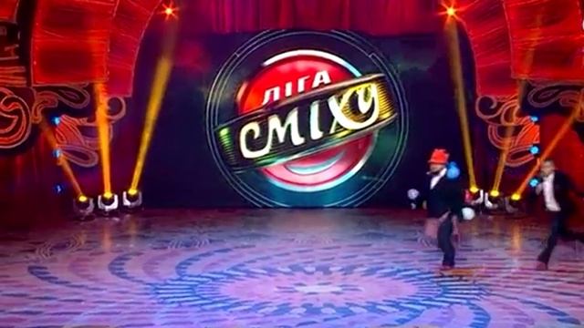 #2 Прокурор на свадьбе дочери - Генералы RK / Лига смеха смотреть онлайн