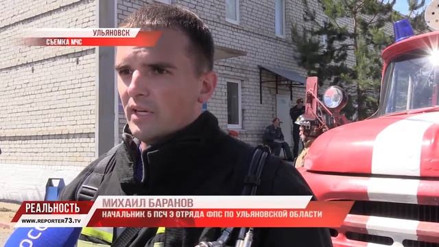 СКВОЗЬ ДЫМ И ГАЗЫ. СОРЕВНОВАНИЯ ПОЖАРНЫХ смотреть онлайн