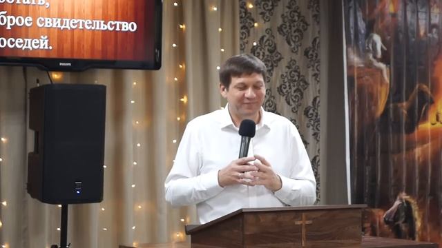 Если пребудете во Мне и слова Мои в вас пребудут, то, чего ни пожелаете, просите, и будет вам.