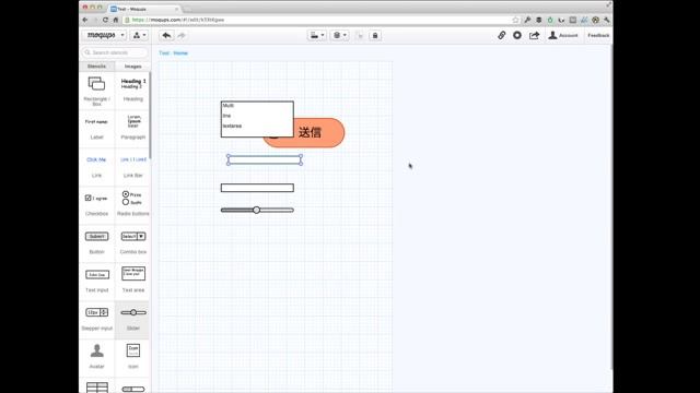 Moqups смотреть онлайн