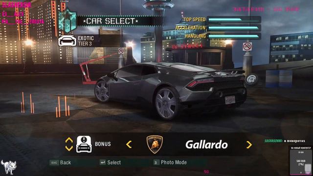 Need For Speed Carbon Remastered - Скоро всё, финал смотреть онлайн