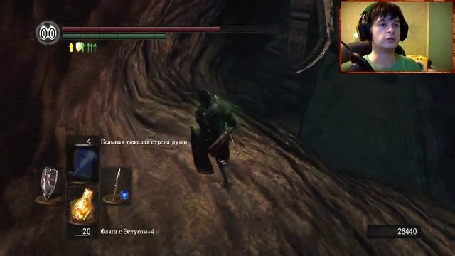 Мудрый Демон Огня и ленивый Крис - Dark Souls - #65 смотреть онлайн
