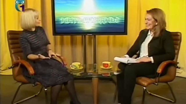 Как эниология помогает решать наши проблемы. Психолог Людмила Петухова. Энио Центр «Цветок Жизни» смотреть онлайн