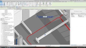 5.05.2  Мавжуд холат 3D куриниш