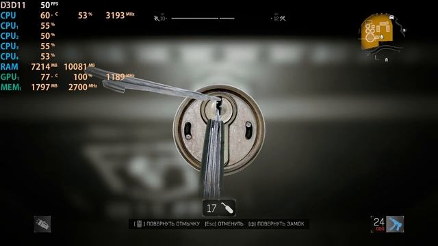 Dying Light - GTX 750 ti - i5 2400 - 12GB RAM - 1080p смотреть онлайн