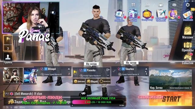 ?Cyber Hunter СТРИМ? НАЧИНАЕМ С 0. (ЛАМПОВЫЙ СТРИМ ) ДЕВУШКА С ВЕБКОЙ смотреть онлайн