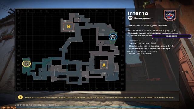 С ВХ смотреть онлайн