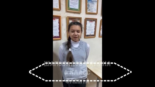 Классный час на отделении духовых и ударных инструментов "Новогодние приключения в мире искусств" смотреть онлайн