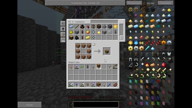 ЛП Пар №13 доменная печь в конце тест смотреть онлайн