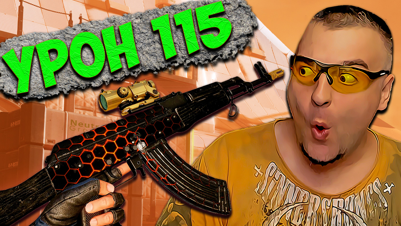 МОДЫ 2.0 в Warface ☛ Варфейс.mp4 смотреть онлайн