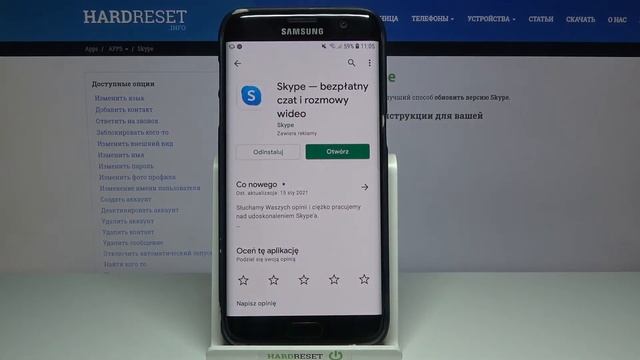 Как обновить мобильное приложение Skype? Обновление версии Скайпа на iPhone и андроид-смартфонах смотреть онлайн