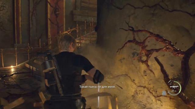 Resident Evil 4 Remake#Прохождения 9#Король Замка смотреть онлайн