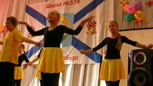 Танец Джайв смотреть онлайн