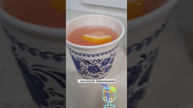 Мороженое #мороженое #еда #хобби #природа #рецепт #icecream #море #лето #котики #жара #пп смотреть онлайн