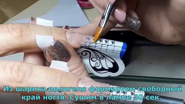 Наращивание ногтей, УЦ Фантазия Вл смотреть онлайн