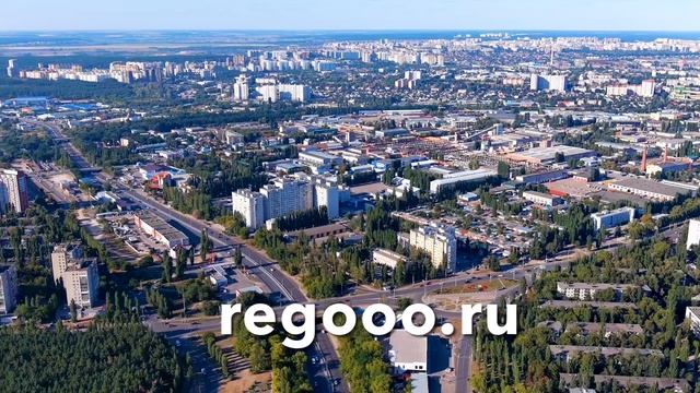 Воронеж, правый берег - аэросъёмка смотреть онлайн
