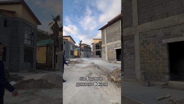 Михаил построй сочи смотреть онлайн