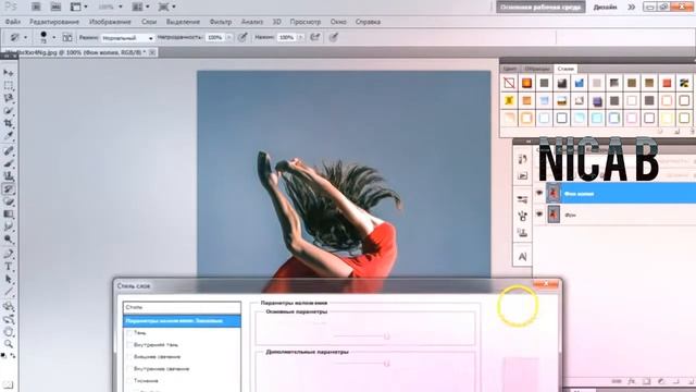 Adobe Photoshop cs5 ll Урок 6 ll By Nica B смотреть онлайн