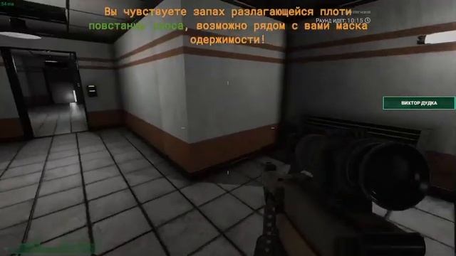 Играем SCP SL обычный день на Runic Library no rules смотреть онлайн
