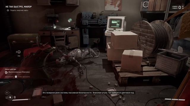 НОДАР играет в Atomic Heart - Холодильник с нами флиртует! #3 смотреть онлайн