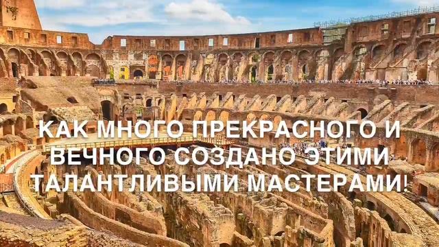 Мужское ремесло. Каменщик смотреть онлайн