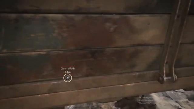 Call Of Duty Ww2 - Collateral Damage