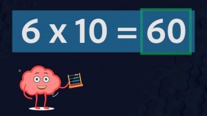 Умножение на 6