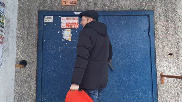 Искусство Саморазвития