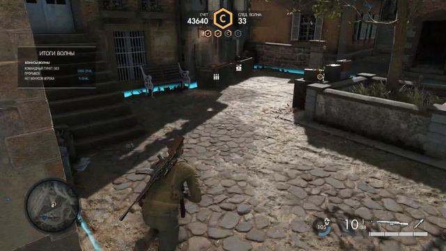 Sniper Elite - 5 Выживание #2 смотреть онлайн