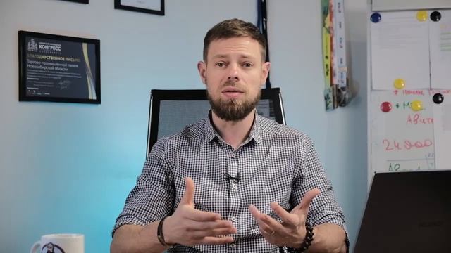 Сколько стоит земля в Новосибирске? Земельный участок под строительство дома. Цены на землю. смотреть онлайн