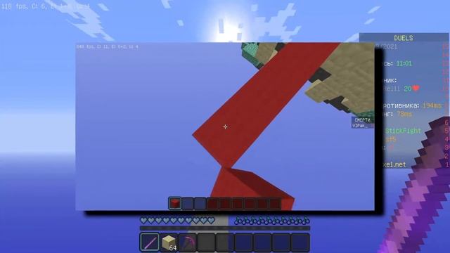 КАК НАУЧИТСЯ СТРОИТЬСЯ БЕЗ ШИФТА? || ТУТОРИАЛ МАЙНКРАФТ БЕД ВАРС || VIPAK смотреть онлайн