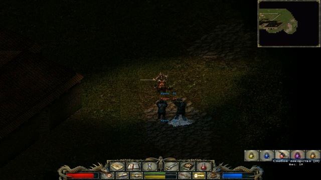 Обзор Divine Divinity Рождение легенды смотреть онлайн